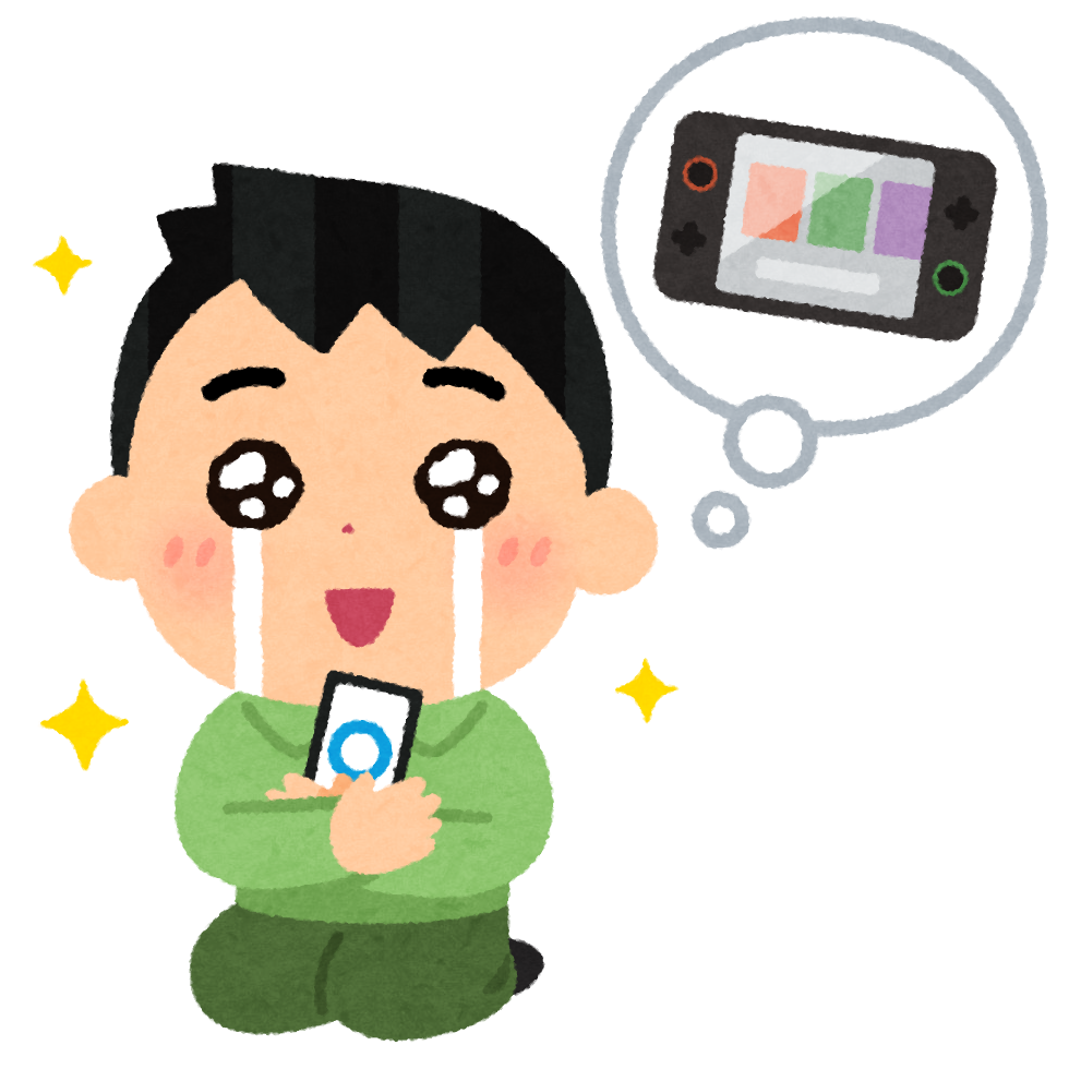 Aprendizaje japonés con IA